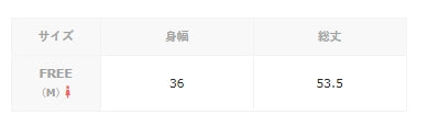 加襯透視可切換吊帶背心